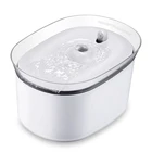Infrared Sensor Automatic Pet Water Drinking Fountain Pet Water Dispenser Bowl for Dogs Cats and others Small Animals