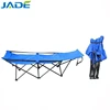 /product-detail/high-quality-metal-bed-frame-heavy-duty-steel-metal-bunk-bed-inflatable-beach-bed-60447161472.html