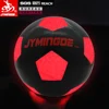 Luminous glow in the dark two high bright LED lights rubber LED soccer ball
