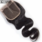 Silk Top Brazilian Hair Closure, 18" Round Brazilian Human Hair Bangs Lace Closure, Human Hair Bundles With Closure