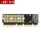JEYI MX16-1U M.2 NVMe SSD NGFF TO PCI-E 3.0 X4 X8 X16 Adapter M Key interface card Support PCI Express 2280 Size m.2 FULL SPEED