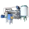 Small Capacity Fish Meal Processing Machine for sale
