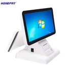 HSPOS 15inch main screen 12 inch second touch screen monitor 1024x768 Resolution VGA For PC and POS Cash Register