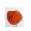 Hot Sale Nano Fe2O3 Powder Nano Iron Oxide Nanoparticles