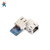 USR-K7 super port to Ethernet module