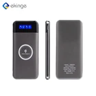 Ekinge High capacity powerbank fast charging 10000mah wireless power bank