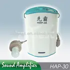 Body worn voice amplifier pocket hearing aid (HAP-30)