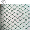 /product-detail/china-suppliers-fish-farming-equipment-wholesale-fishing-nets-60700866145.html
