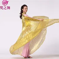 Profession Stage Performance Adult 360 Degree
