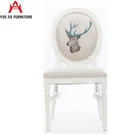 White Color Louis Style Stackable French Chair
