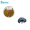 /product-detail/high-quality-organic-ganoderma-lucidum-spore-powder-capsule-60095581634.html