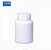 /product-detail/100ml-white-plastic-hdpe-pill-bottles-60755985382.html