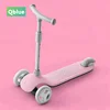 /product-detail/100-original-xiaomi-mitu-scooter-3-pu-flash-wheels-new-cool-kids-scooters-for-3-6-years-old-children-60781840758.html