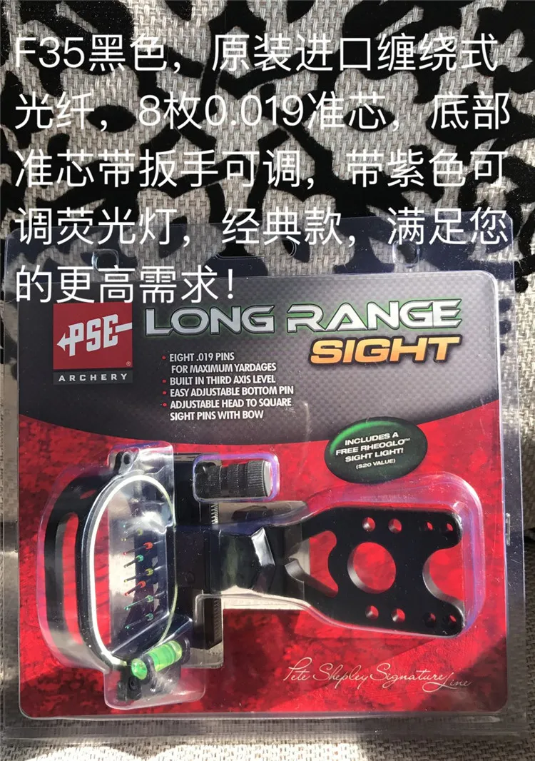 QQ20171124134250