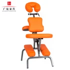 Metal Pedicure Spa Chair Used for Massage,,Best Salon Furniture for Acupuncture,Adjustable Tattoo Chair