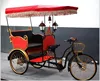 /product-detail/electric-three-wheeler-auto-battery-bicycle-rickshaw-price-for-2-passenger-60221633982.html