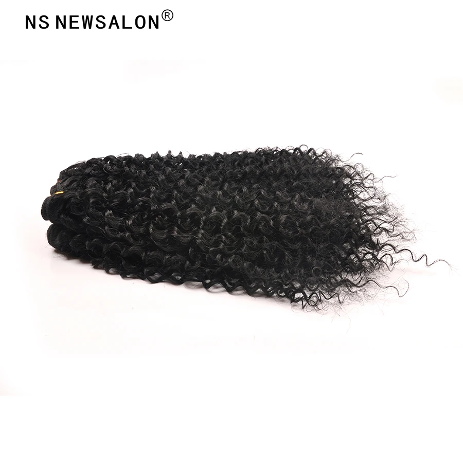 Best Quality Hair Manufacturer Bebe Curl 8 Inch Color 4 African