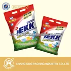 OEM logo 1kg plastic deergent powder bag with handle for laundry powder and washing powder bag