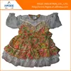 /product-detail/kids-wholesale-used-clothing-and-used-clothing-to-africa-market-1804333992.html
