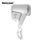 Hotel Professional 1000W White Hanging Hair Dryer With Shaver Socket Outlet