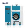 Cheap dry cleaning machine equipment price