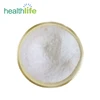/product-detail/high-quality-factory-price-sodium-ascorbate-vitamin-c-l-ascorbic-acid-sodium-salt-cas-134-03-2-60787344423.html