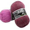 arm knit woolen yarn hot sell 100 ring spun Knitting superwash chunky merino 100% lambs wool yarns
