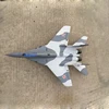 China supplier world war 2 aircraft 3D RC Airplane Mini mig-29 Electric ready to fly airplane jet for sale