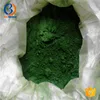 new product Pigment Green 18 with large stock CAS: 569-64-2
