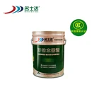 China Wood paint High Fullness coating wood lacquer for furniture