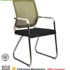 Special offer computer chair household staff office chair boss seat Model TXW5009B