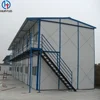 China Cheap Prefabricated House Materials Mobile Homes