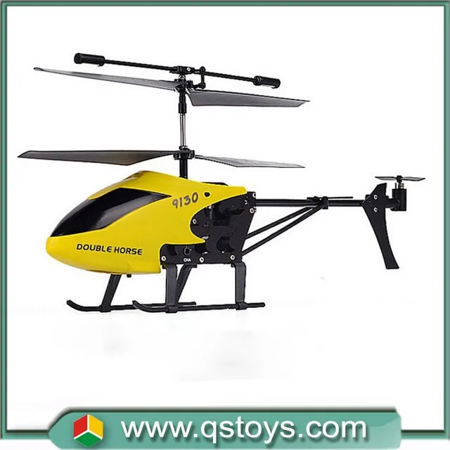 shuangma helicopter toy