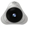 China shenzhen manufacturer house security safe house Mini HD Video Resolution VR panoramic ip network camera