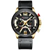 CURREN Relogio Masculino Sport Watch Men Top Brand Luxury Quartz Men's Chronograph Date Military Wrist Watches Waterproof 8329