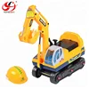 High quality Children pedal car Electric toys mini tractor for kids ride on toy excavator with helmet