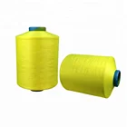 China factory AA grade dope dyed dty 75 denier knit yarn 100% polyester textured yarn