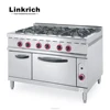 Industrial restaurant kitchen use gas stove cooking range 6 burner with electric oven