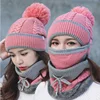 /product-detail/women-winter-hat-and-scarf-set-warm-lady-collar-pom-beanie-sets-fashion-warm-knit-hat-scarf-set-women-comfortable-scarf-60794769447.html