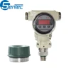 PW218 High quality remote automatic pump air digital pressure switch