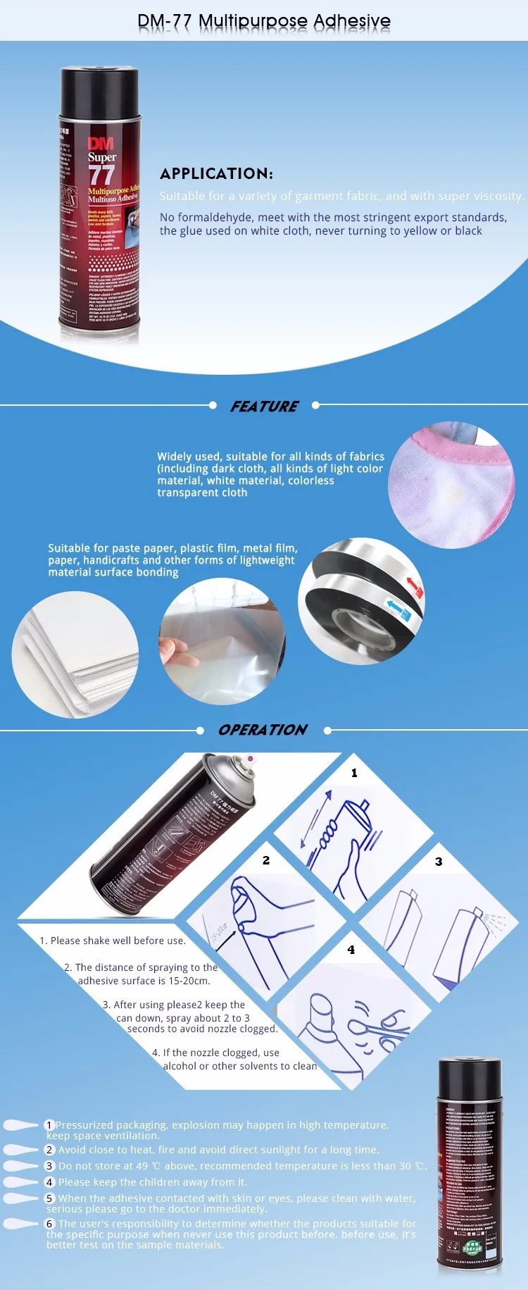 All Purpose Mucilage Glue Dm 77 Embroidery Spray Adhesive For Pvc Paper