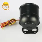 DC 12v electric wired mini horn siren with SD card slot