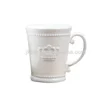 Wholesale fine royal new bone china white embossed ceramic mug cup with crown design