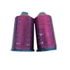 Hot selling High Tenacity Nylon Embroidery Thread space Dye Yarn