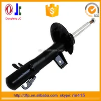 Auto Steering Damper Shock Absorber 52088251ac