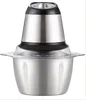 Bowl meat grinder Vegetable & fruit chopper Home-used all stainless steel meat grinder 1.5L