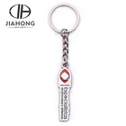 Custom Made letters cube metal holder keychain