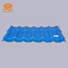 /product-detail/lasting-color-sound-insulation-is-good-uk-japanese-plastic-corrugated-synthetic-resin-roofing-sheet-62200768974.html
