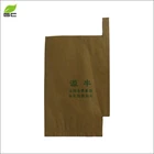 2017 Hot selling Fruit kraft paper protect bags Mango Bag With Iron