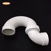 Jiangyin Made 3 Inch PVC-U Trap For Bathroom Drain